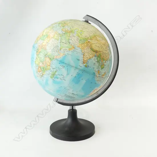 LG WORLD GLOBE, H.  460mm