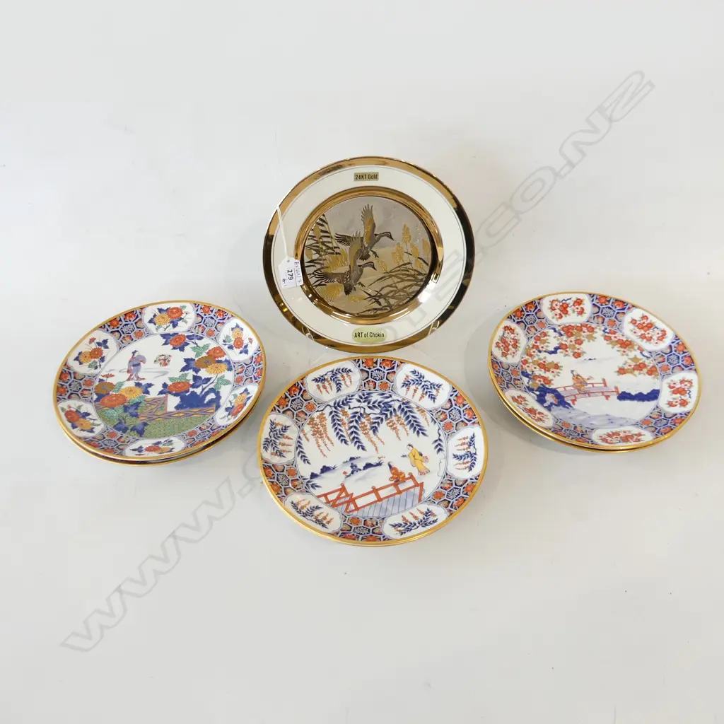 7 ORIENTAL PLATES; 6x IMARI + 1x 24KT CHOKIN 230mm dia Image 1++