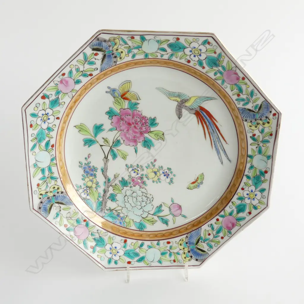 CHINESE EIGHT SIDED FAMILLE ROSE CHARGER. Image 1++