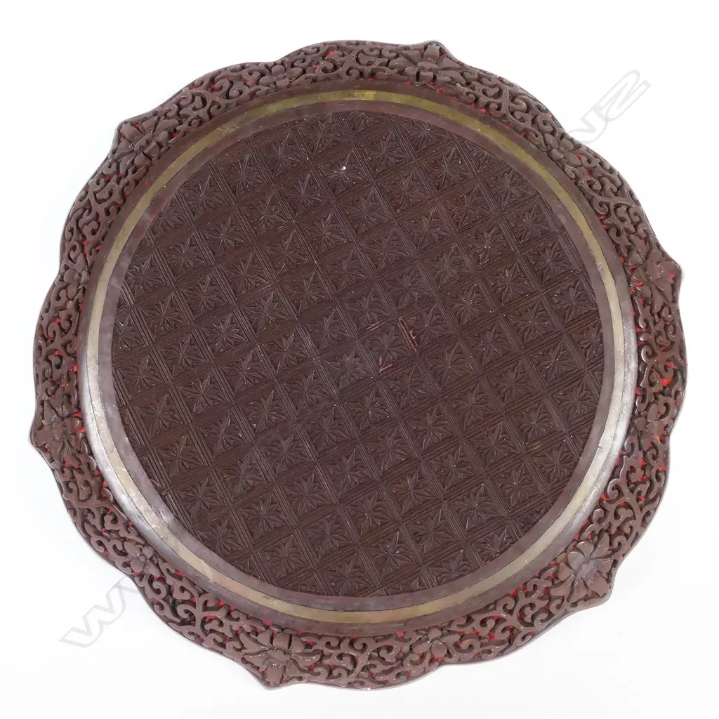 CHINESE CINNABAR LACQUER PLATE 230mm dia Image 1++