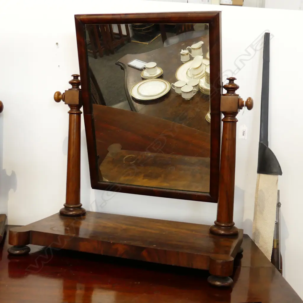 VICTORIAN MAHOGANY TOILET MIRROR 555x290x620mm Image 1++