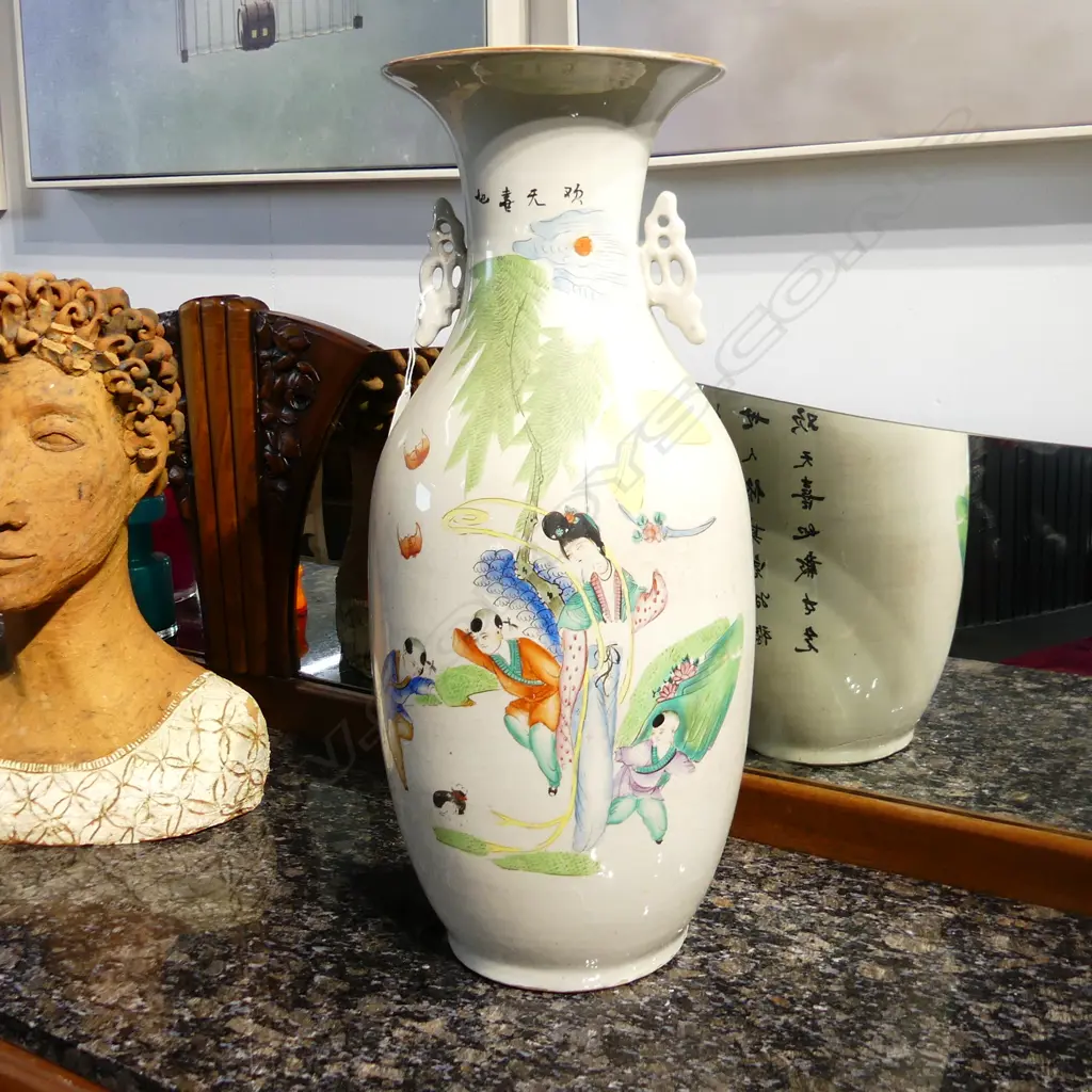 LG ORIENTAL VASE H.550mm FAULTED / CRACKED Image 1++