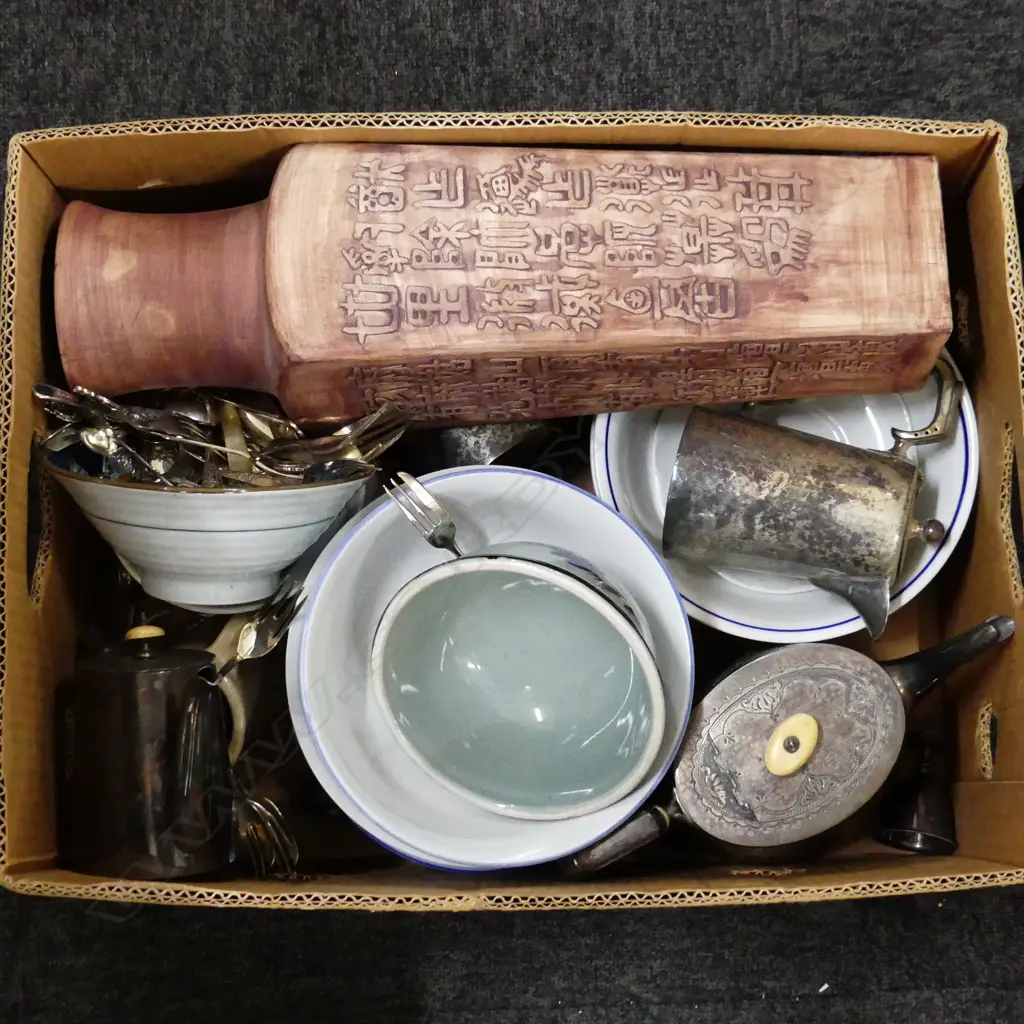 BOX LOT ORIENTAL PLATES, BOWLS, VASE H.460mm, EP TEAPOTS ETC Image 1++