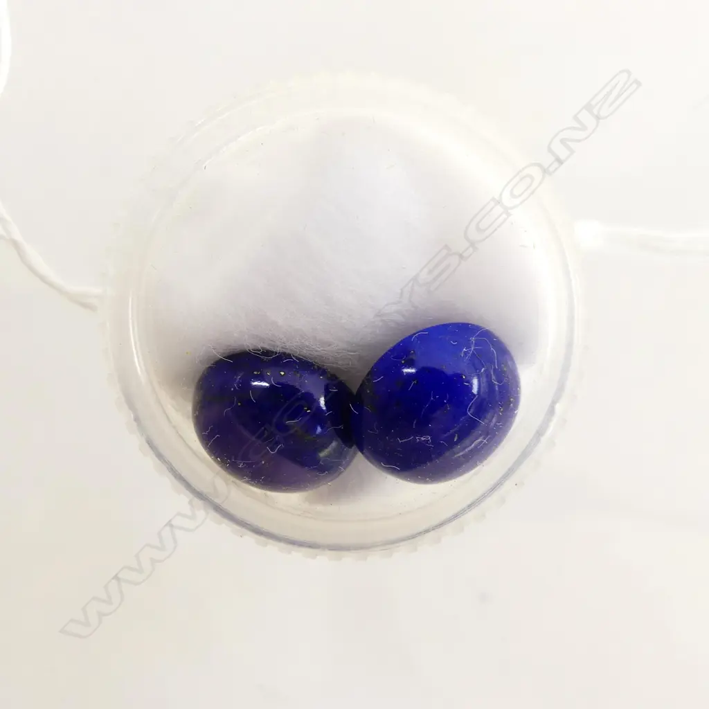 PR ROUND LAPIS LAZULI, DIA 11MM, 17.6CT Image 1++