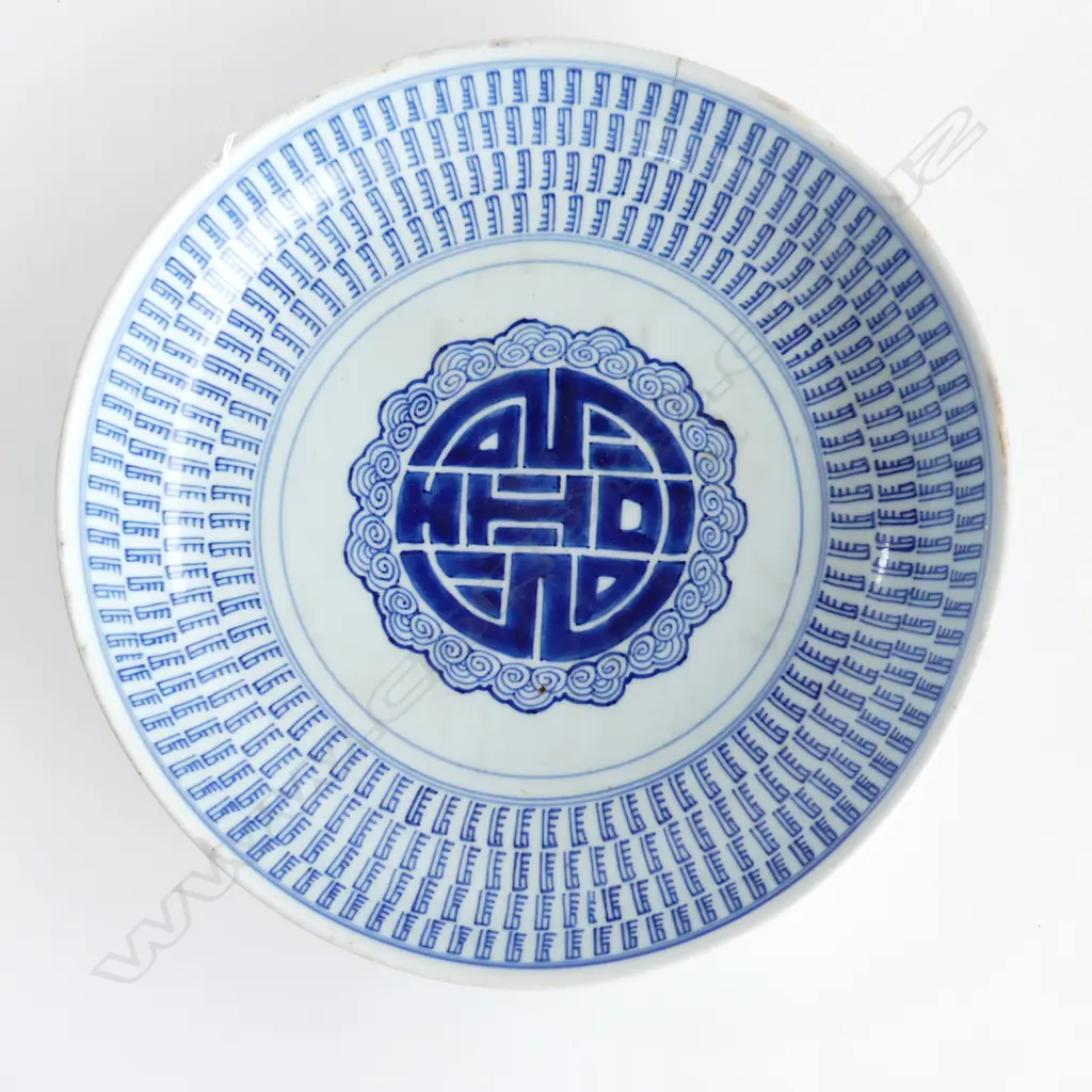 LG ORIENTAL BOWL (HAIRLINE) 280mm dia Image 1++