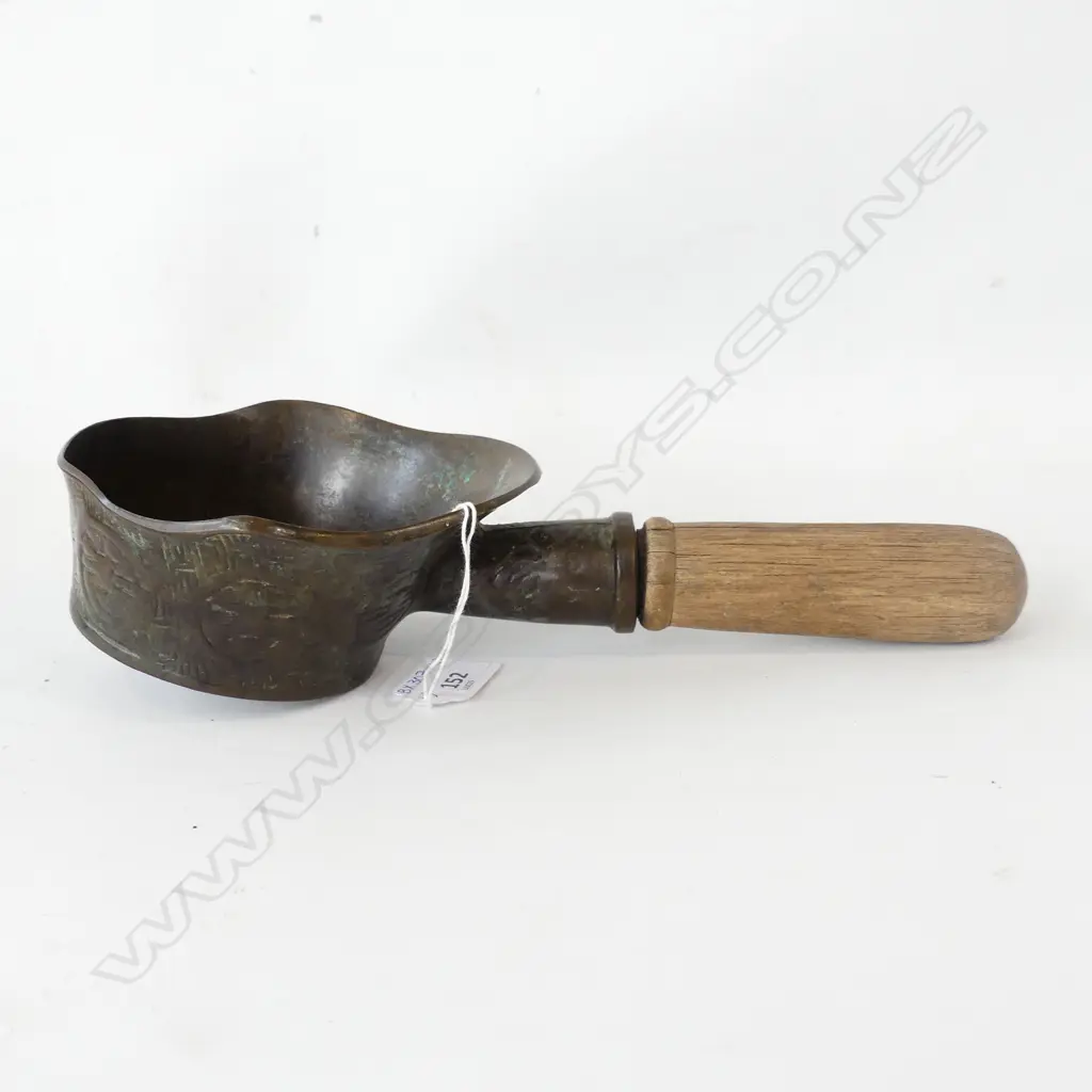 CHINESE BRONZE LADEL / SILK IRON. L 29CM Image 1++