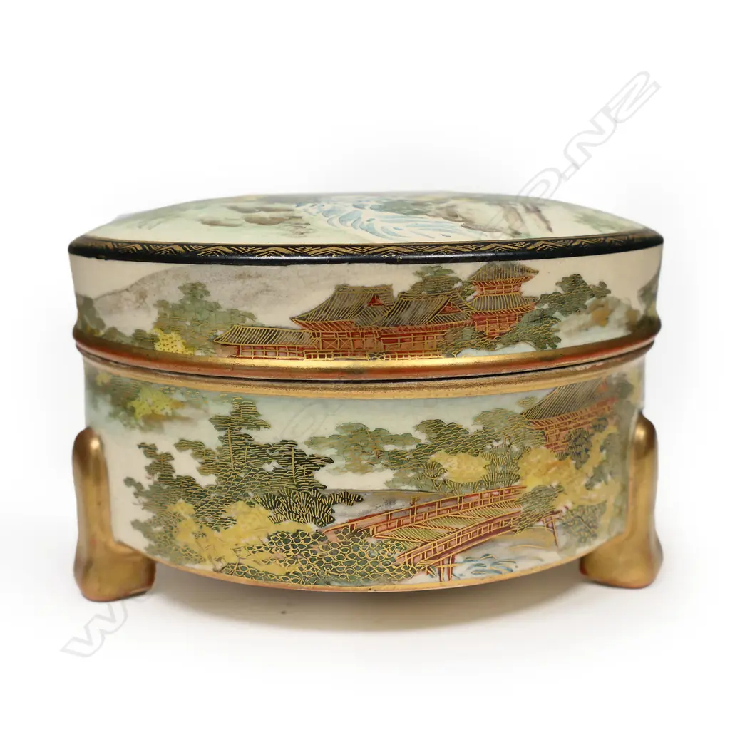 SATSUMA LIDDED BOX 128mm dia Image 1++