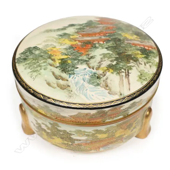 SATSUMA LIDDED BOX 128mm dia