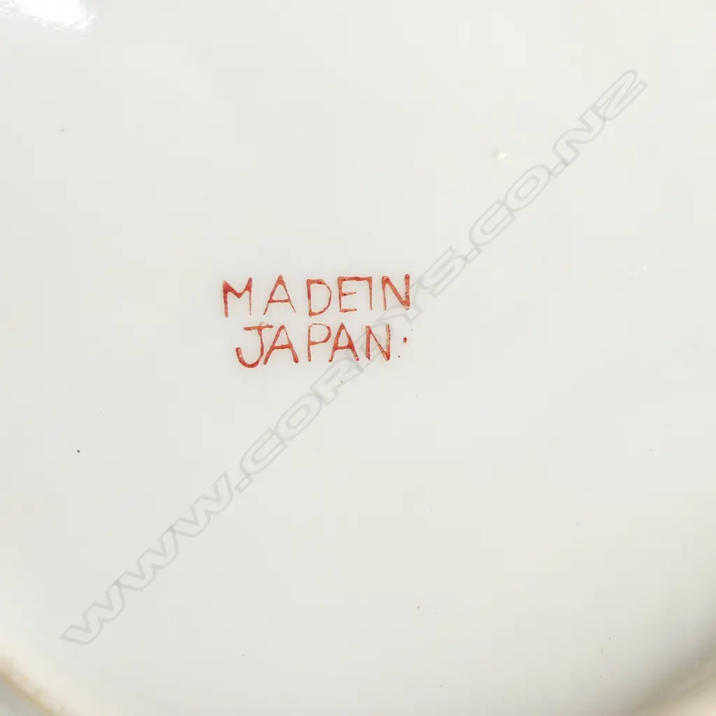 JAPANESE SATSUMA TEA SET WITH GEISHA IMAGE IN BOTTOM OF CUPS Image 1++