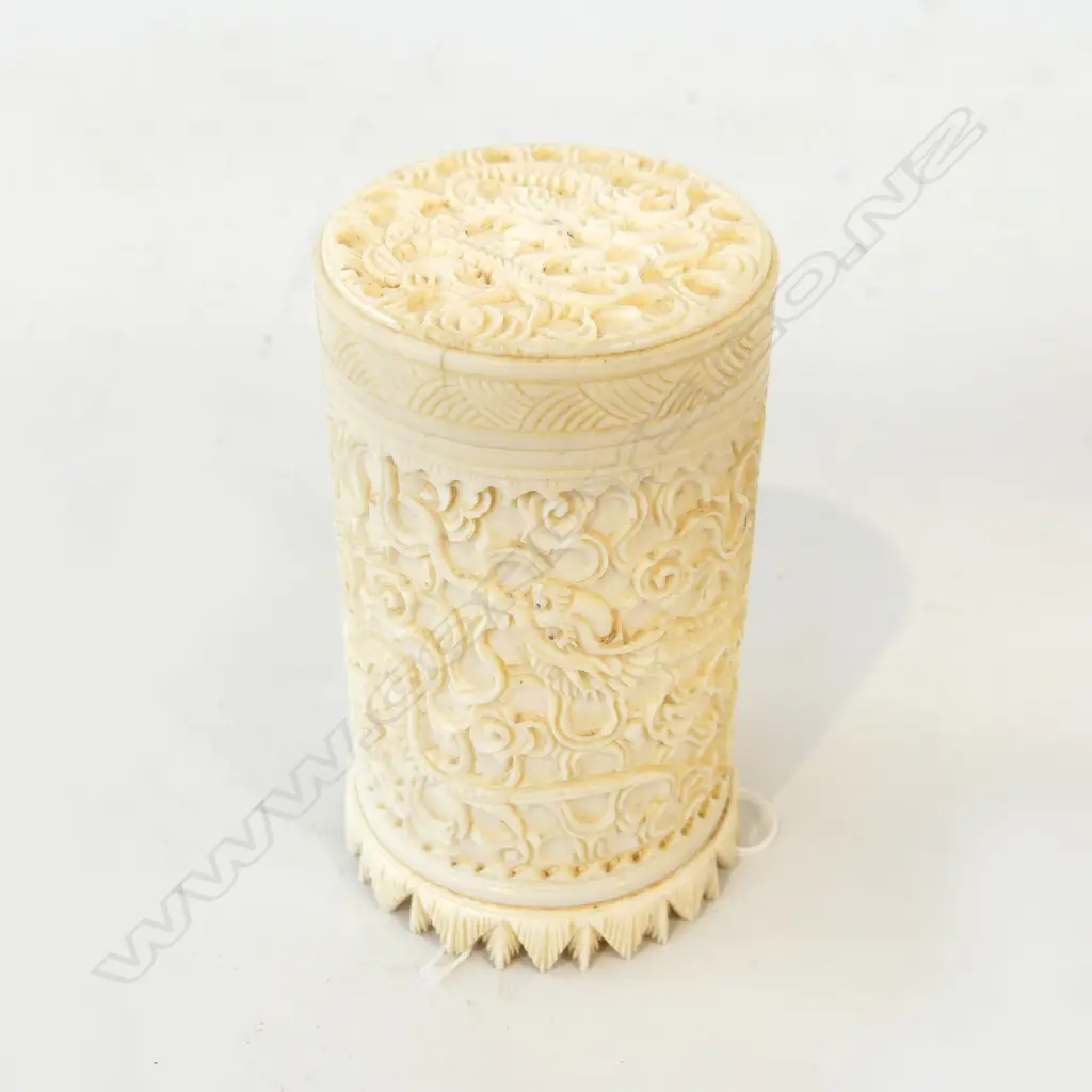 CARVED CHINESE IVORY DRAGON BOX AND COVER, H 10.7CM, W 6CM Image 1++