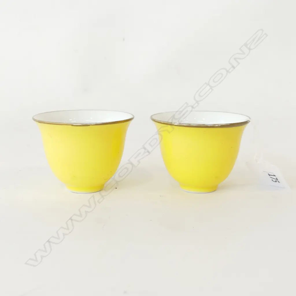 PR SM YELLOW ORIENTAL TEA CUPS C1960-70 Image 1++