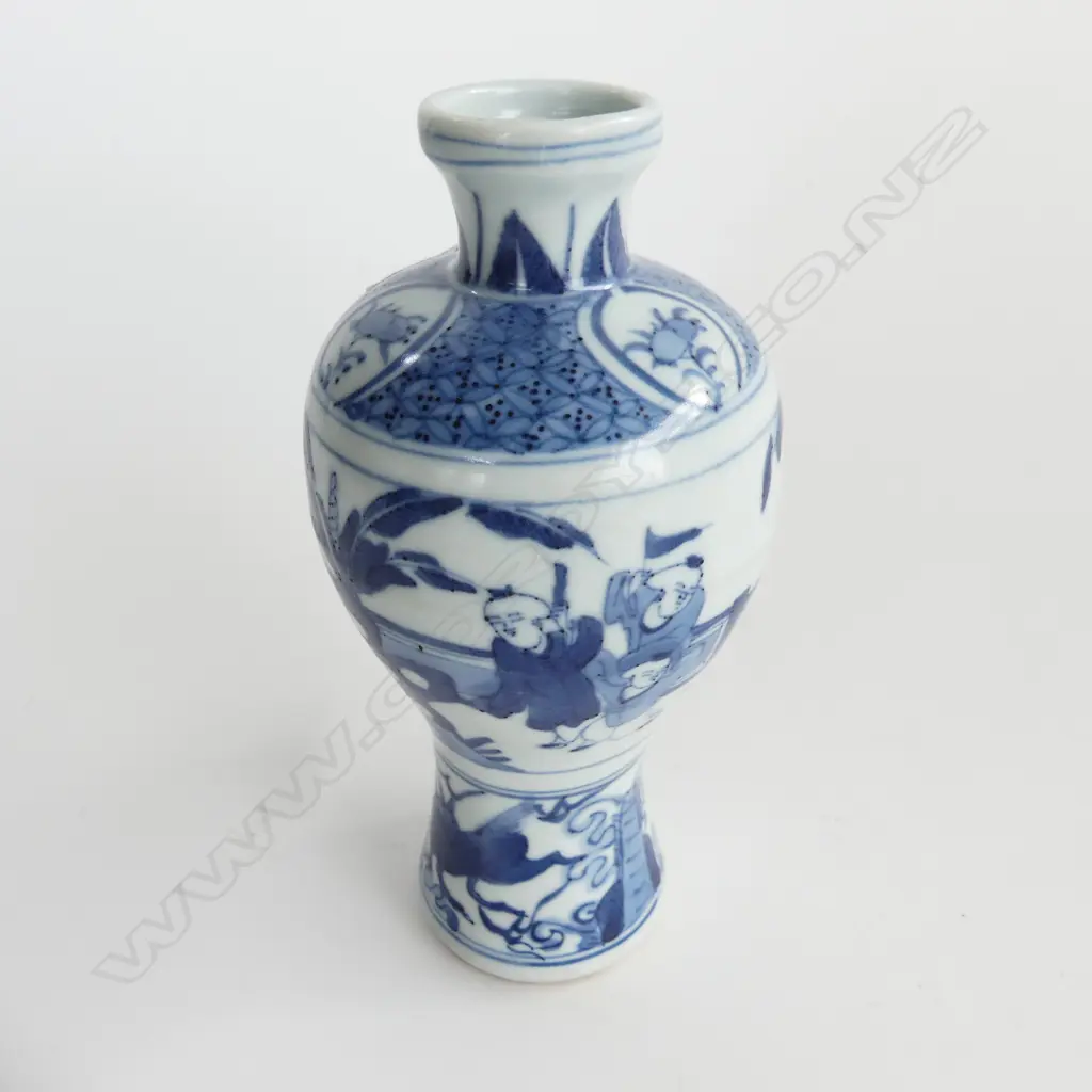 CHINESE B/W MING? VASE H.170mm Image 1++