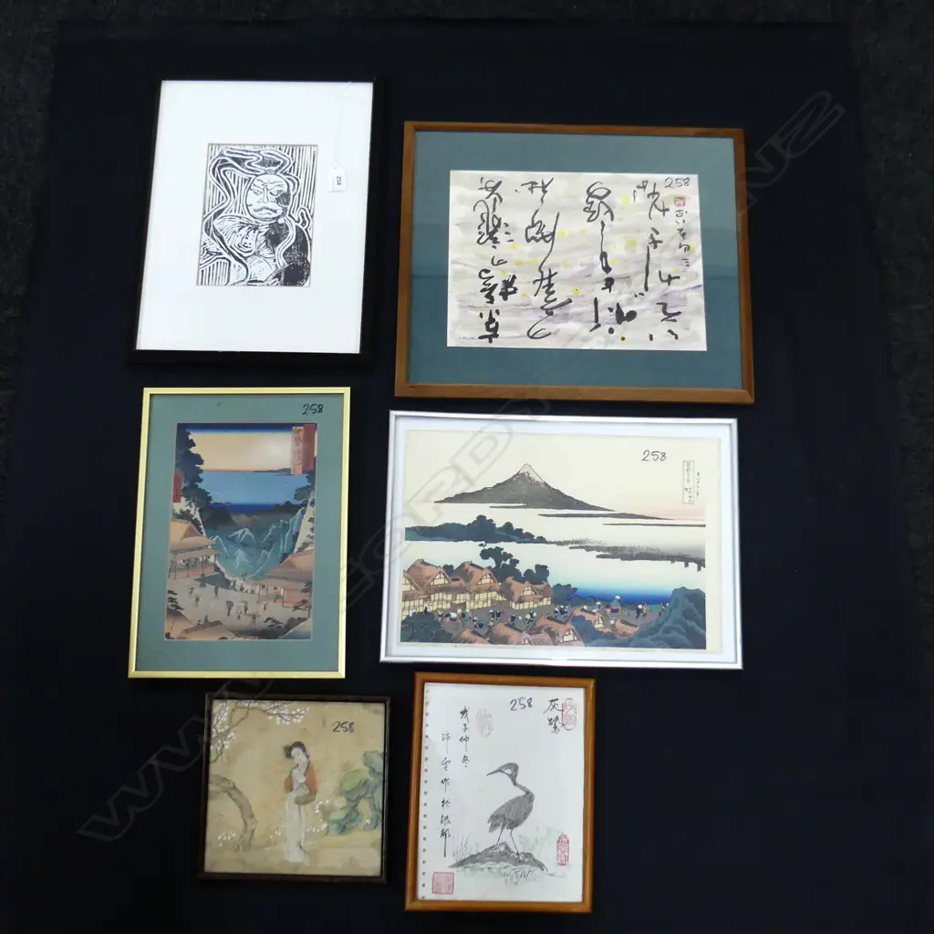 SIX ASST VINTAGE & MODERN JAPANESE ART INCLUDING WOODCUT & SILK WORK Image 1++