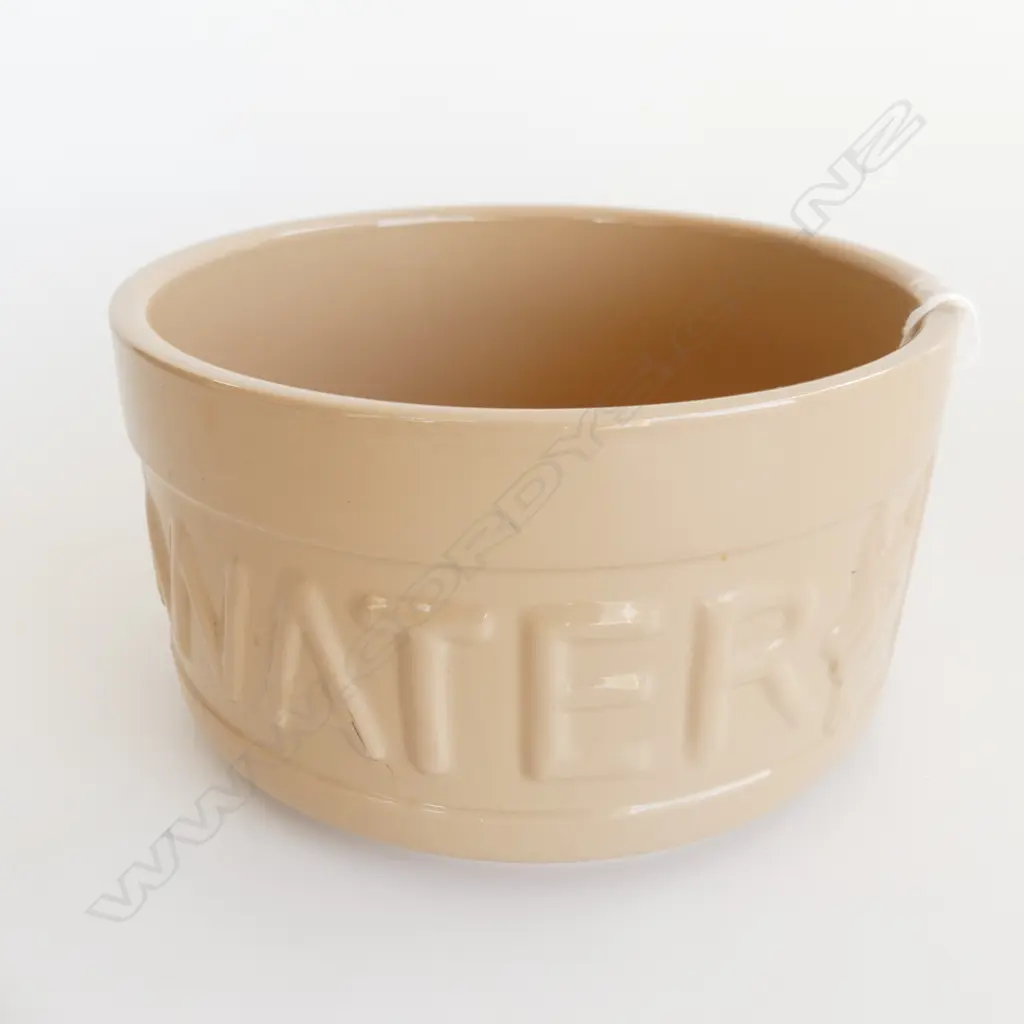 MASON CASH DOG BOWL H.110mm / 205mm dia Image 1++