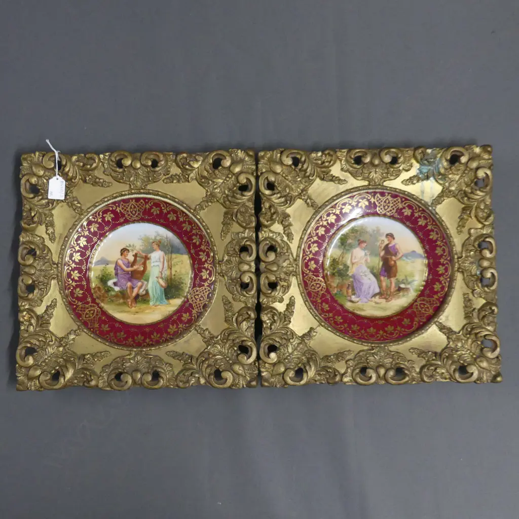 PR GILT FRAMED ROYAL VIENNA PLATES 370x370mm Image 1++