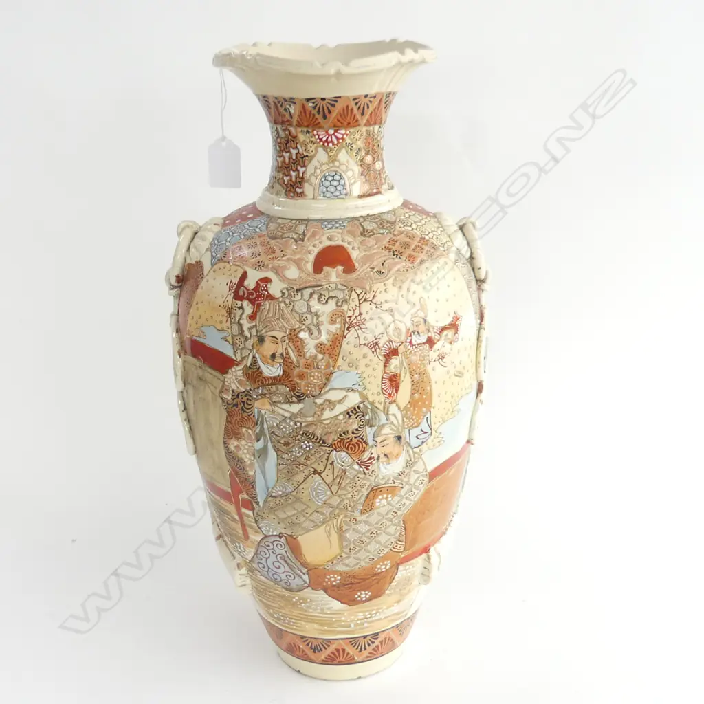LGE SATSUMA VASE H.470mm Image 1++