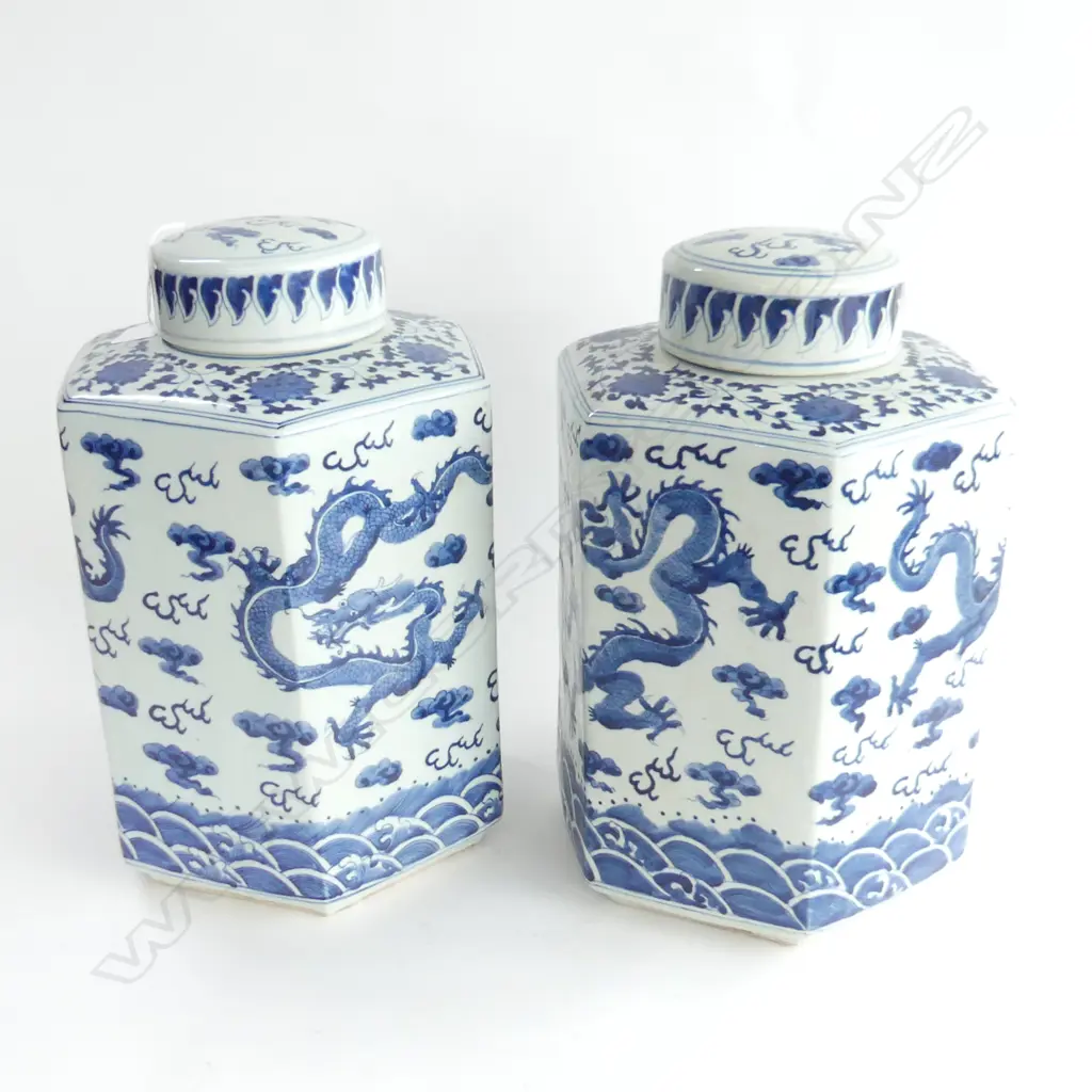 PR LGE LIDDED CHINESE GINGER JARS H.350mm Image 1++