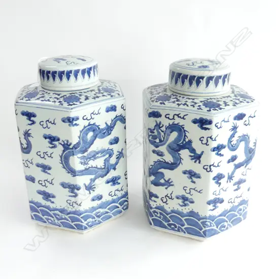 PR LGE LIDDED CHINESE GINGER JARS H.350mm