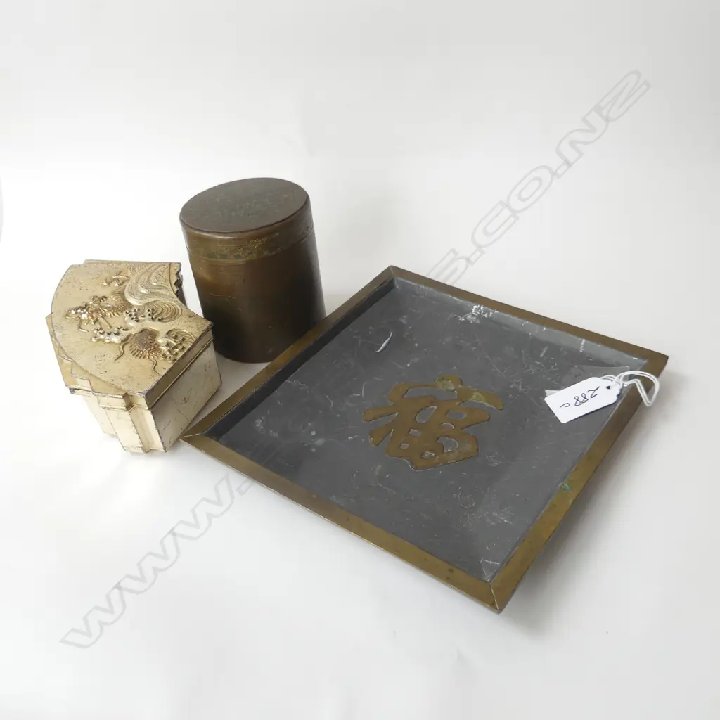 ORIENTAL COPPER LIDDED BOX & PLATE + ALUMINIUM BOX Image 1++