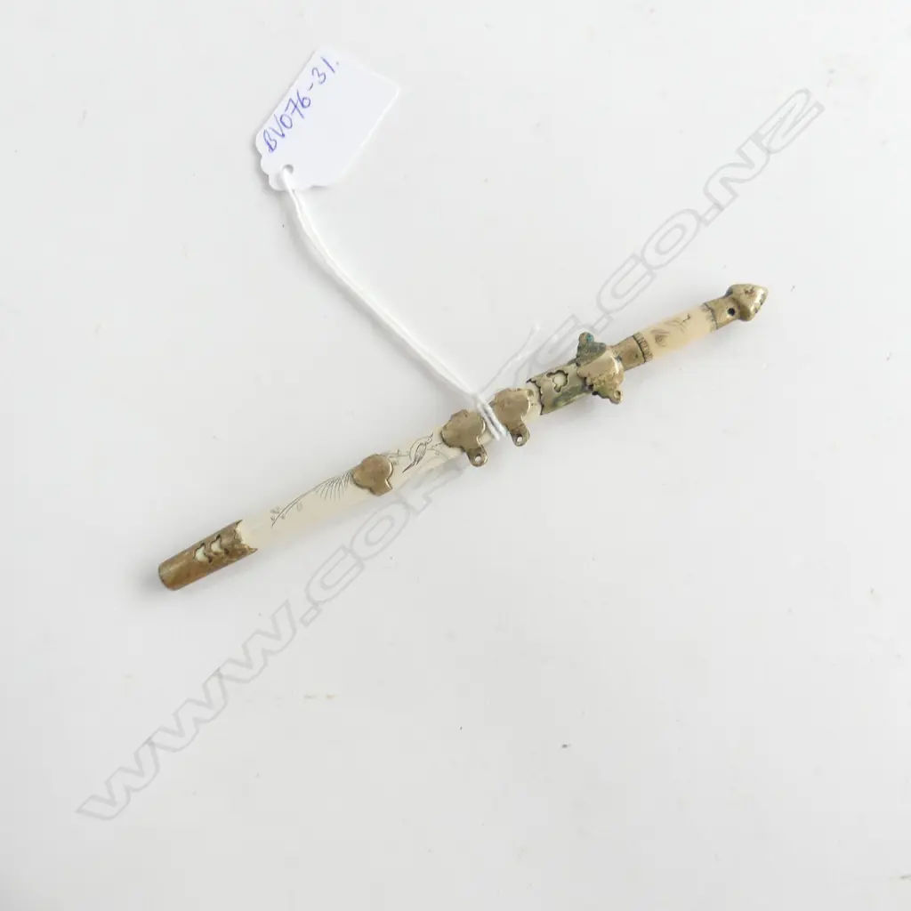 MINI OLD JAPANESE LONG SWORD Image 1++
