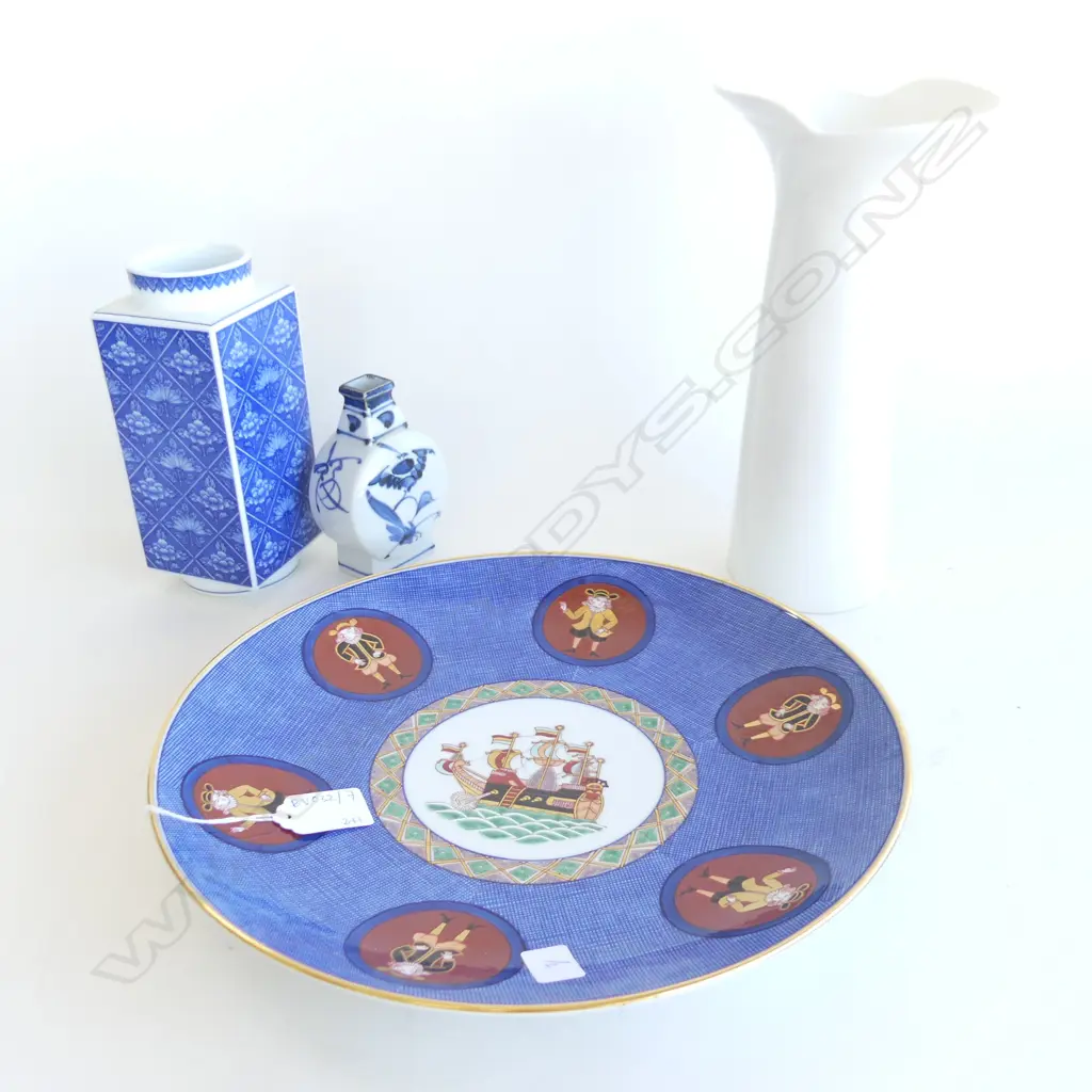 JAPANESE DISPLAY PLATE 300mm dia + 3 VASES Image 1++