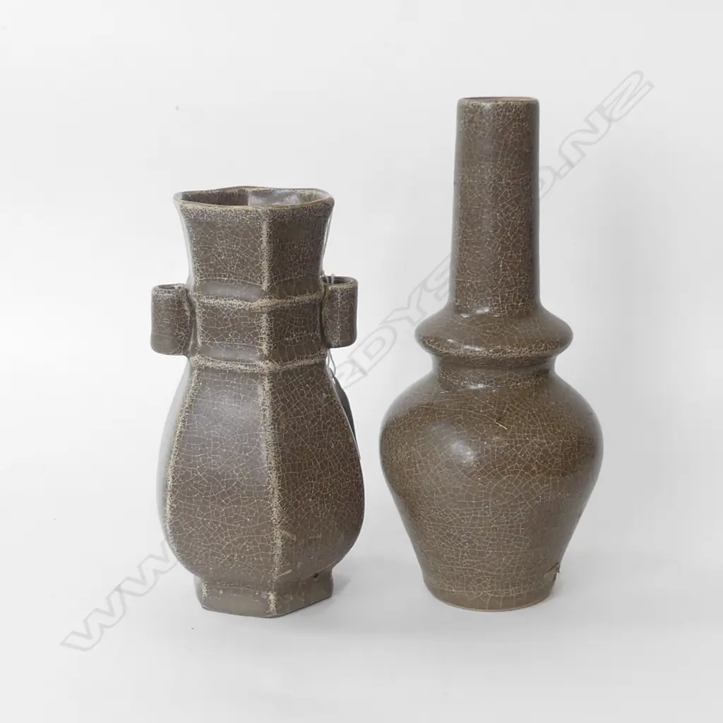 TWO SONG DYNASTY BROWN VASES H. 160, 195MM Image 1++