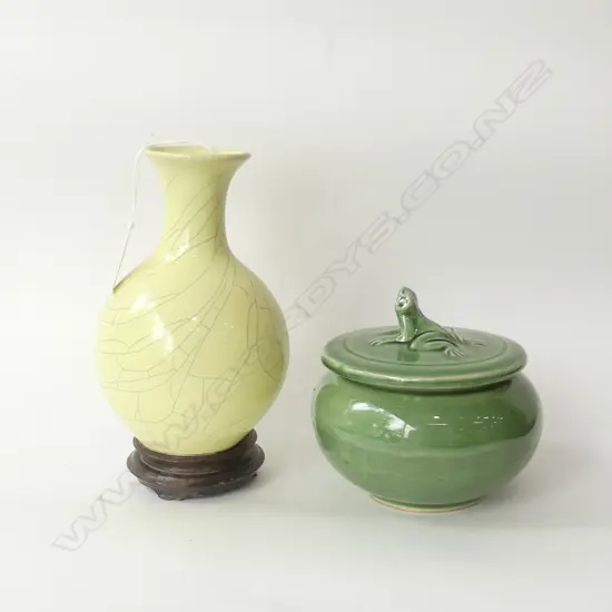 GREEN LIDDED POT WITH FROG & YELLOW VASE WITH WOODEN STAND (H. 190MM)
