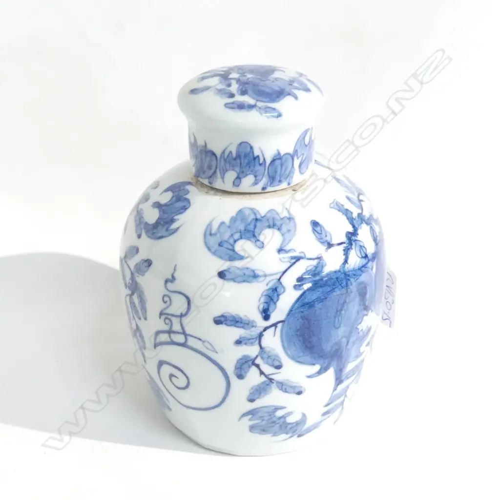 CHINESE B&W GINGER JAR LIDDED H.155mm Image 1++