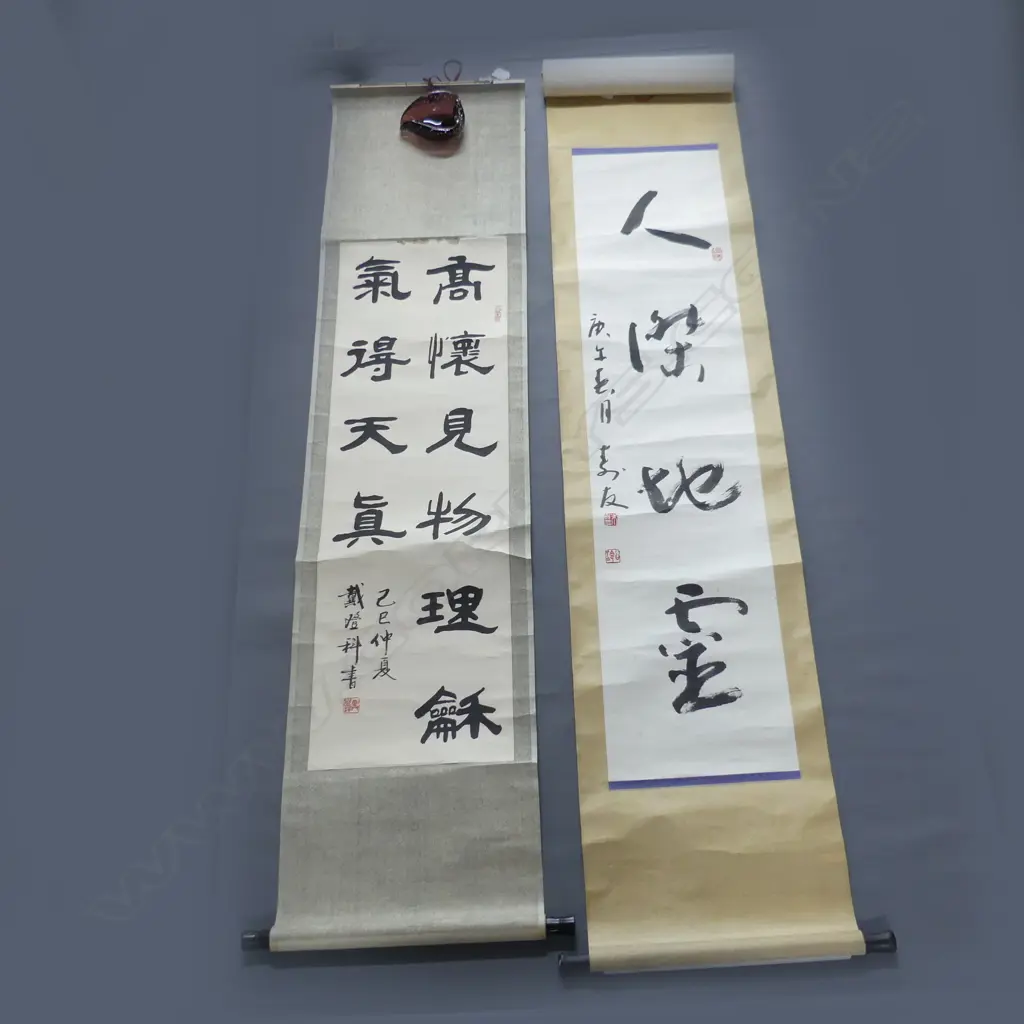 2 CHINESE CALLIGRAPHY SCROLLS; 1260x290mm (image size) Image 1++