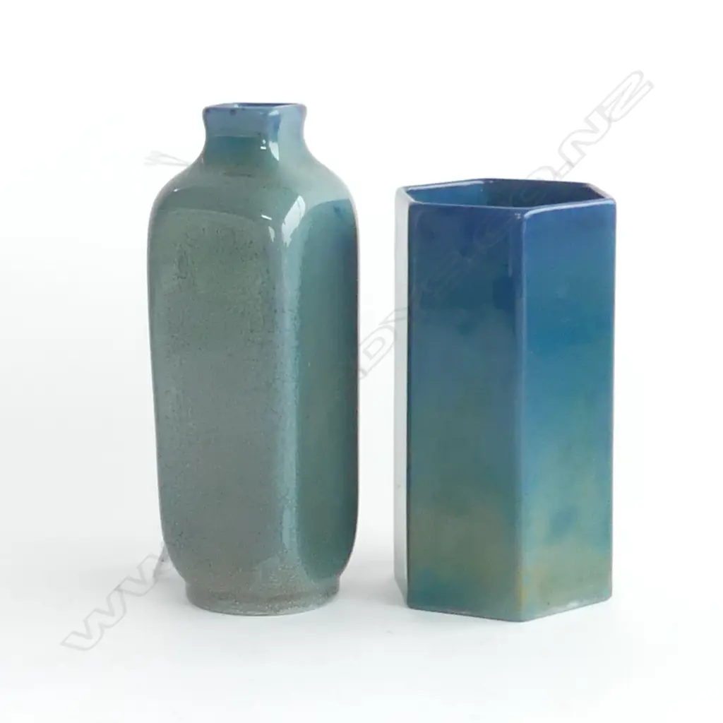 2 SMALL ROYAL DOULTON TITANIAN VASES H.145mm Image 1++