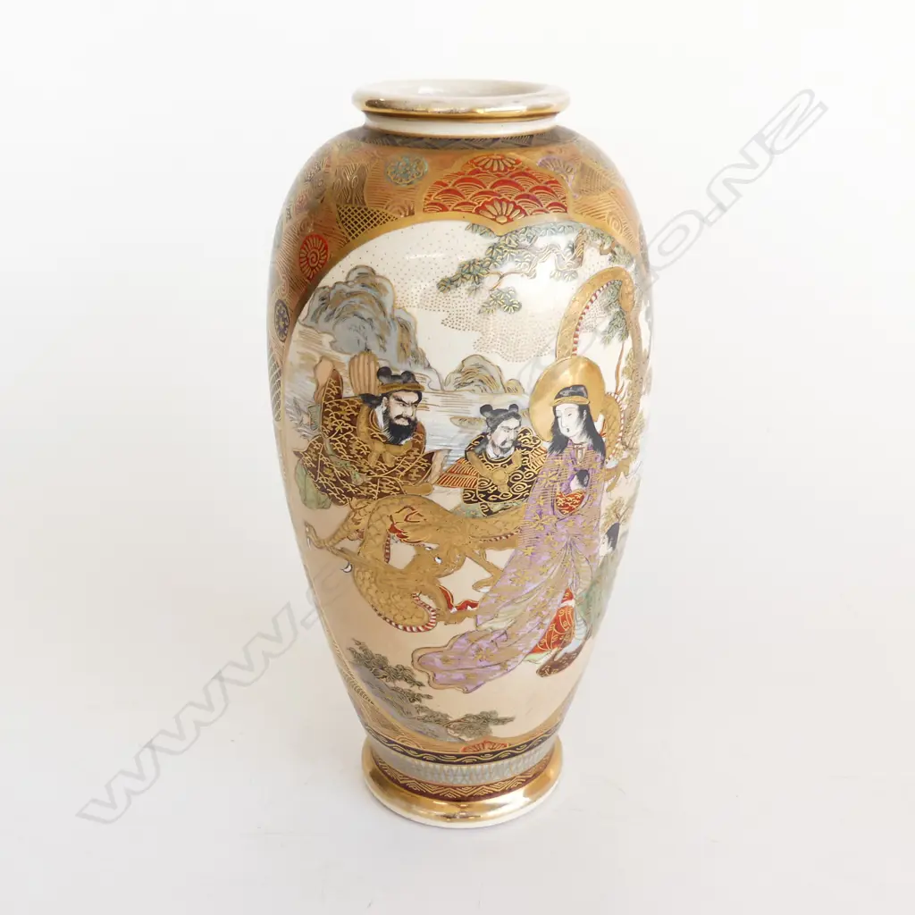 LG SIGNED SATSUMA VASE H.250mm Image 1++