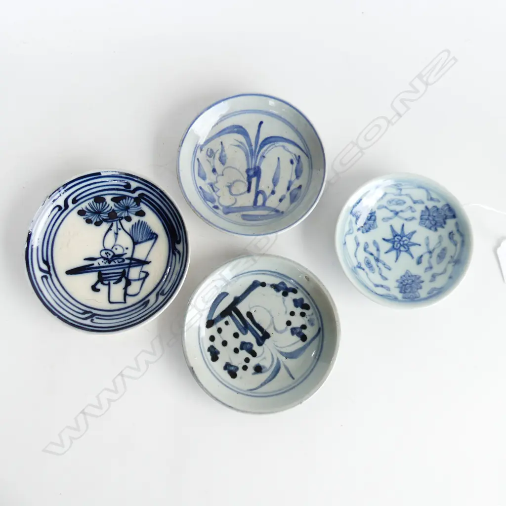 4 SMALL CHINESE PLATES; CHING ETC 130mm dia Image 1++