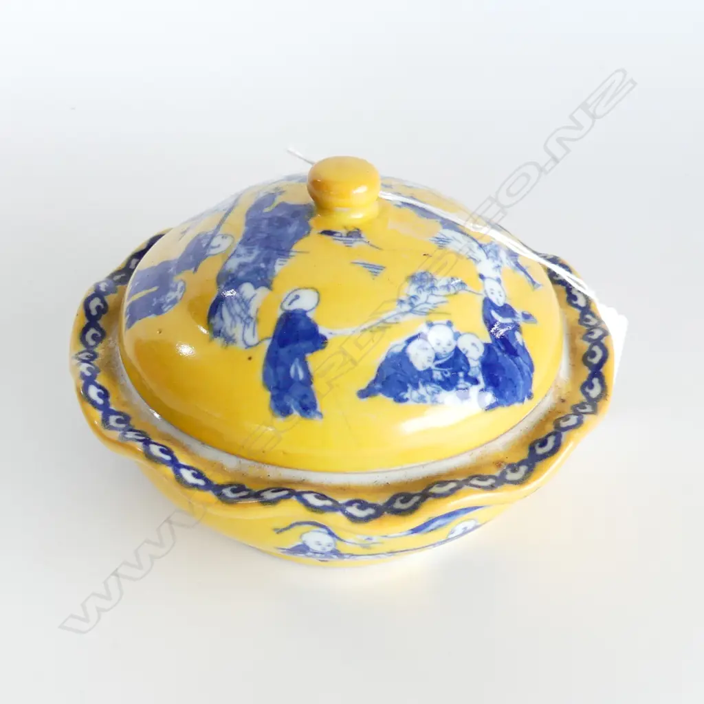 CHINESE YELLOW LIDDED CONTAINER 160mm dia Image 1++