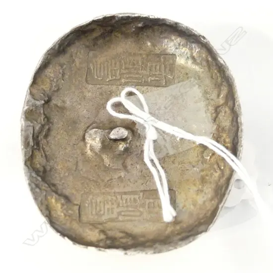 OLD CHINESE SILVER BULLION PIECE impressed character marks 353gms