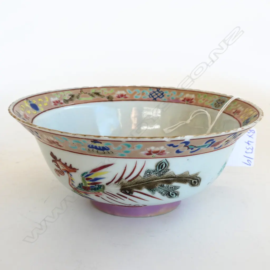 CHINESE PORCELAIN FAMILLE ROSE BOWL, POLYCHROMATIC ENAMEL DECORATION WITH ILLUSTRATION OF BIRD OF PARADISE, MINOR RIM FR Image 1++