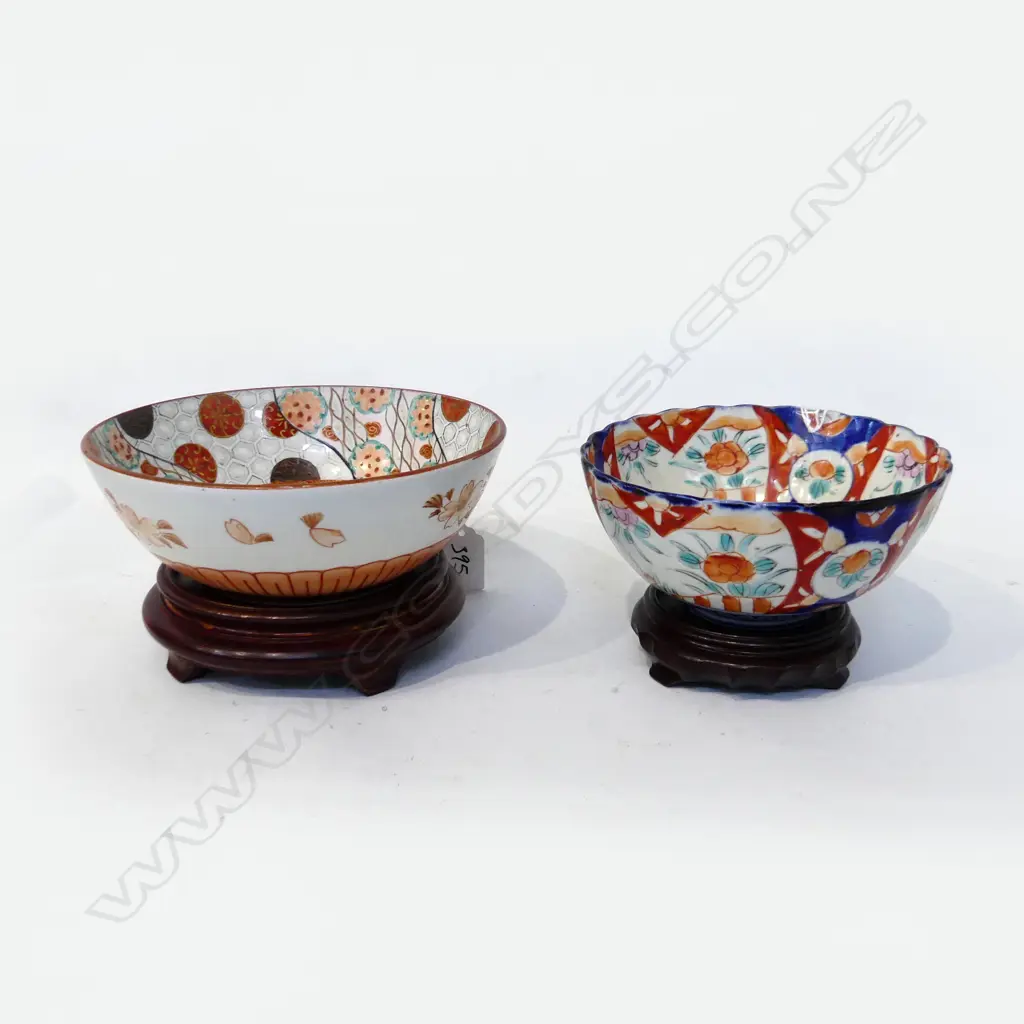 2 ORIENTAL BOWLS ON STANDS 180mm dia Image 1++