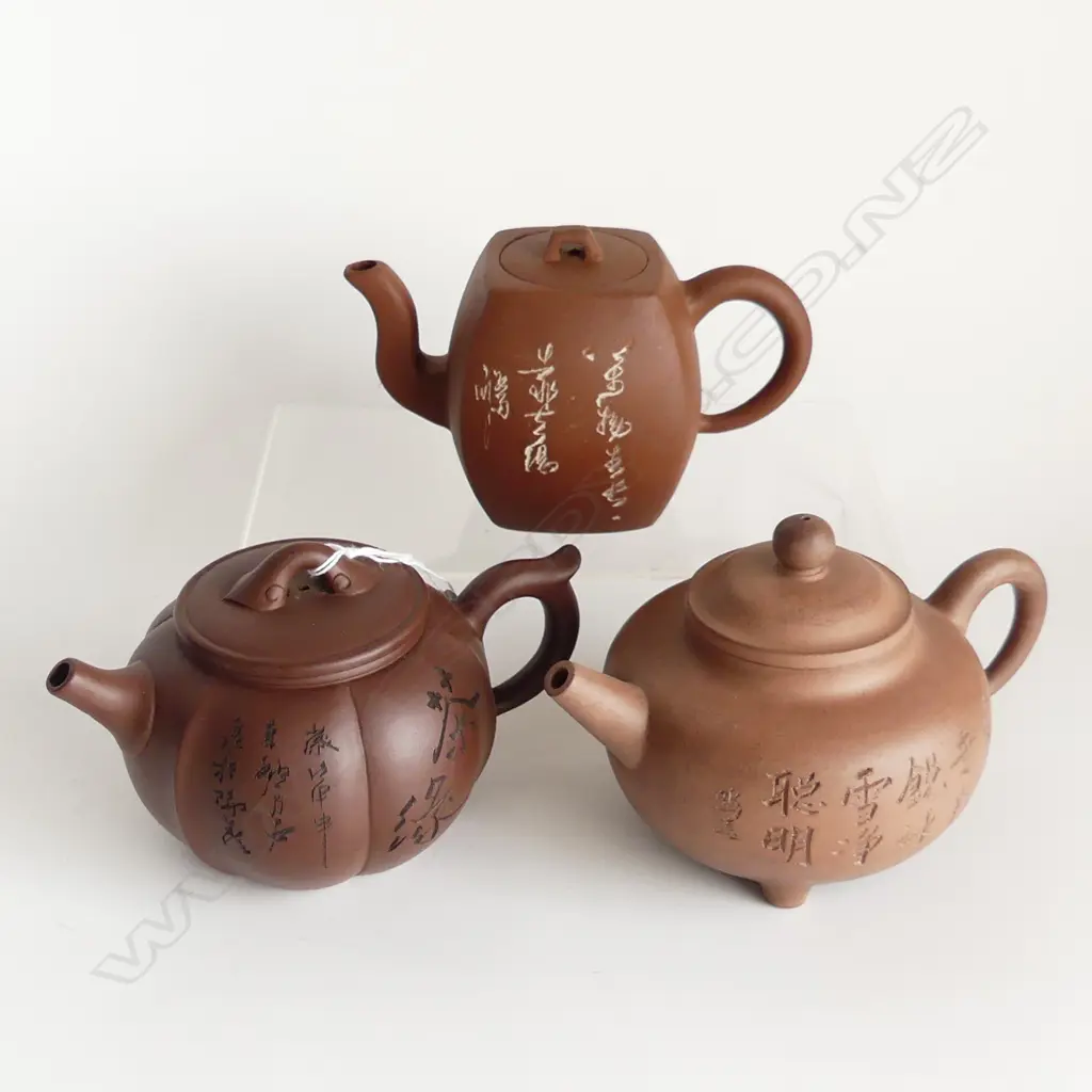 3 YIXING WARE TEAPOTS w. CALLIGRAPHY DECORATION 110mm dia Image 1++