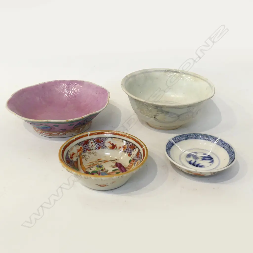 4 ORIENTAL DISHES - 2 FAULTED 170mm dia Image 1++