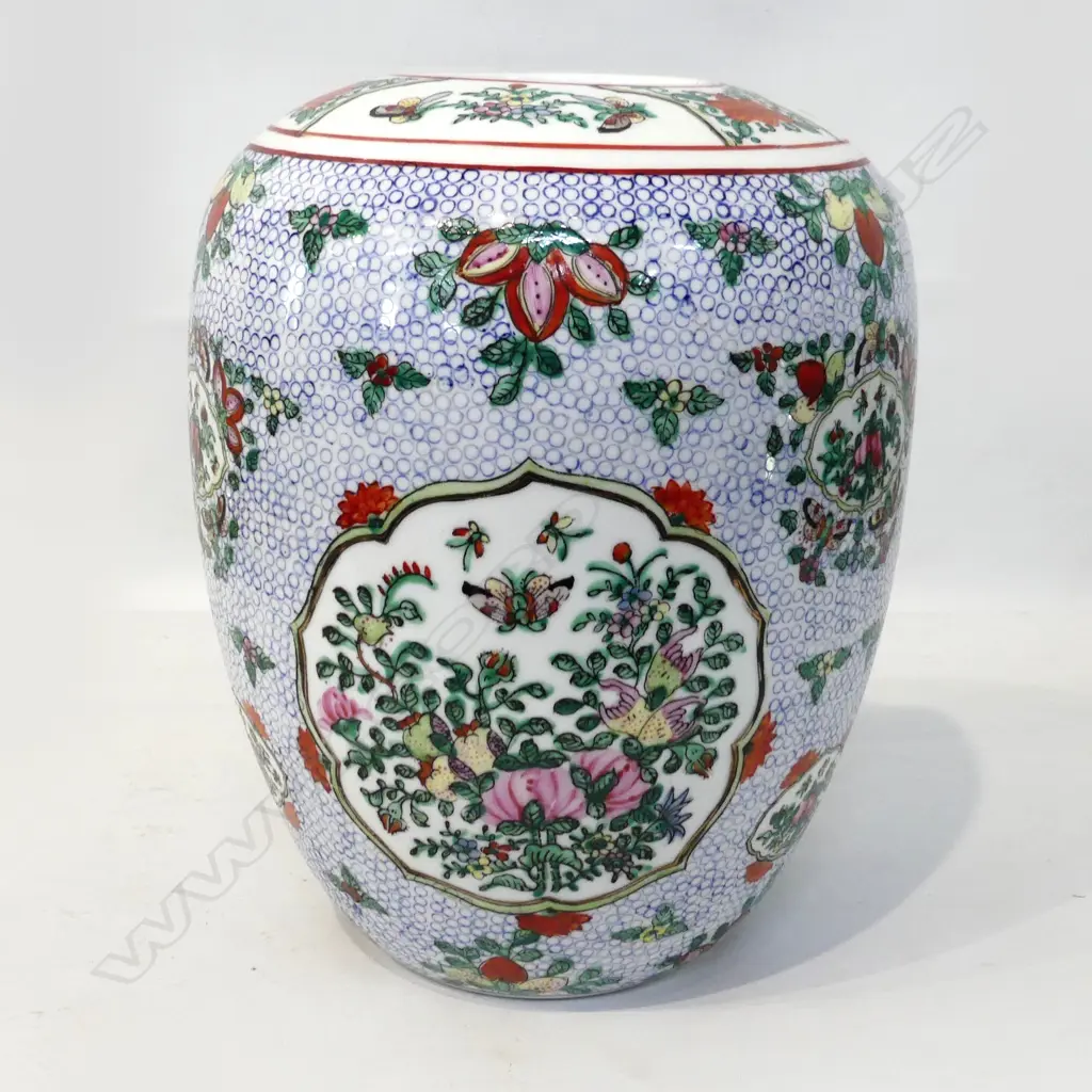LG CHINESE VASE H.280mm Image 1++