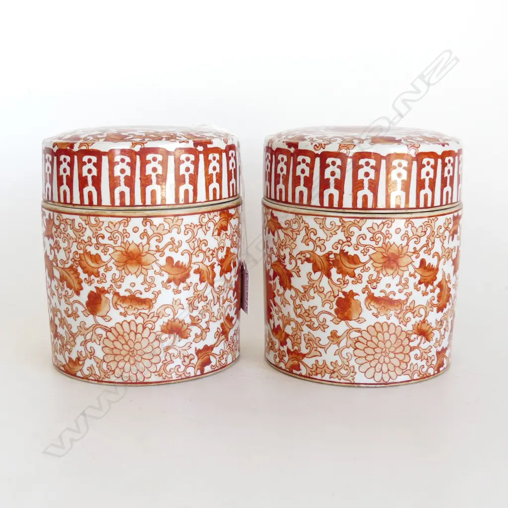 PR ORIENTAL CERAMIC LIDDED CONTAINERS H.160mm Image 1++