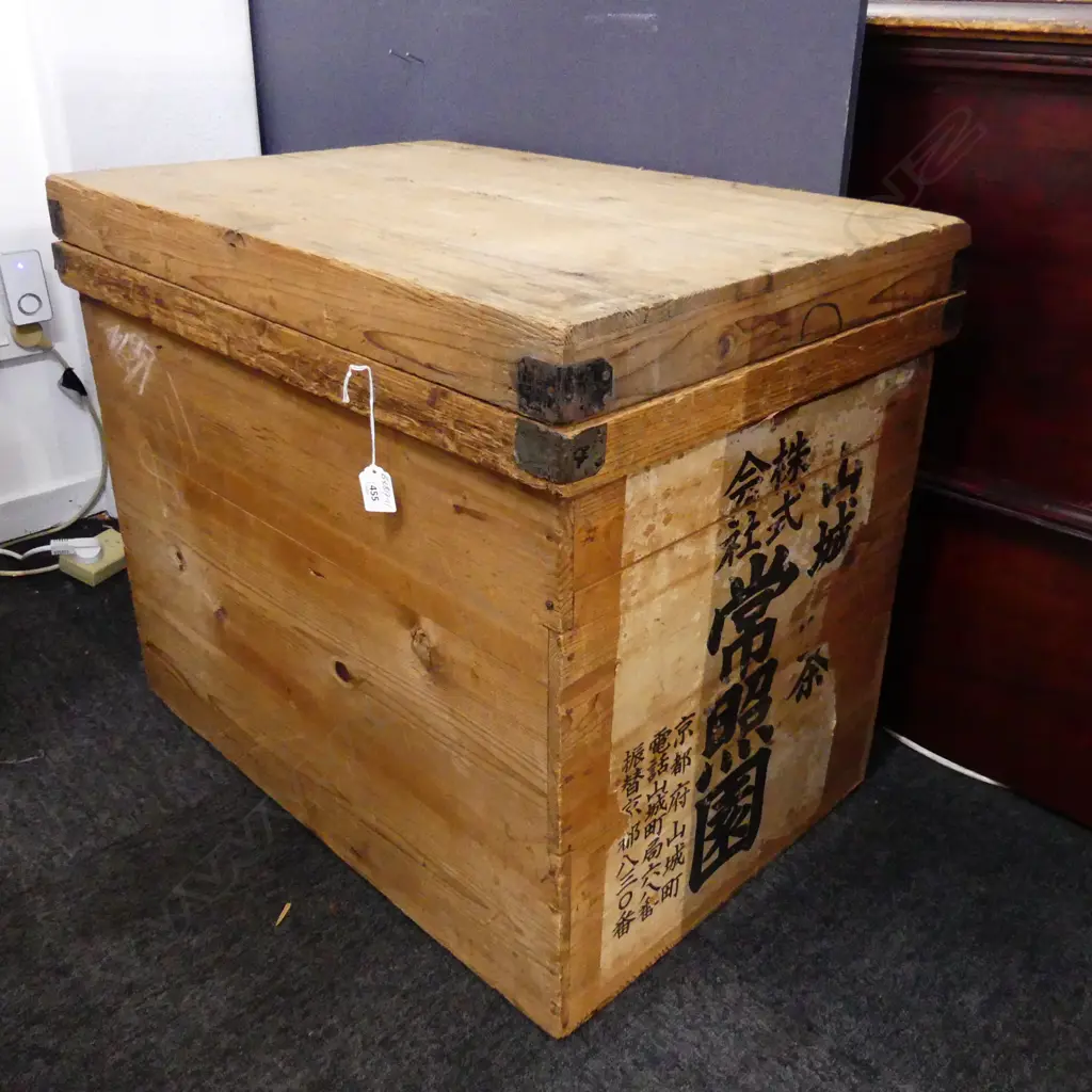 old Japanese CEDAR TEA BOX TIN LINED H600 W720 D500mm old labels to sides Image 1++
