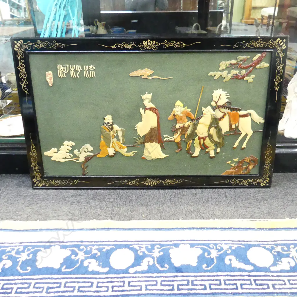 CHINESE ARTWORK 610x1015mm Image 1++