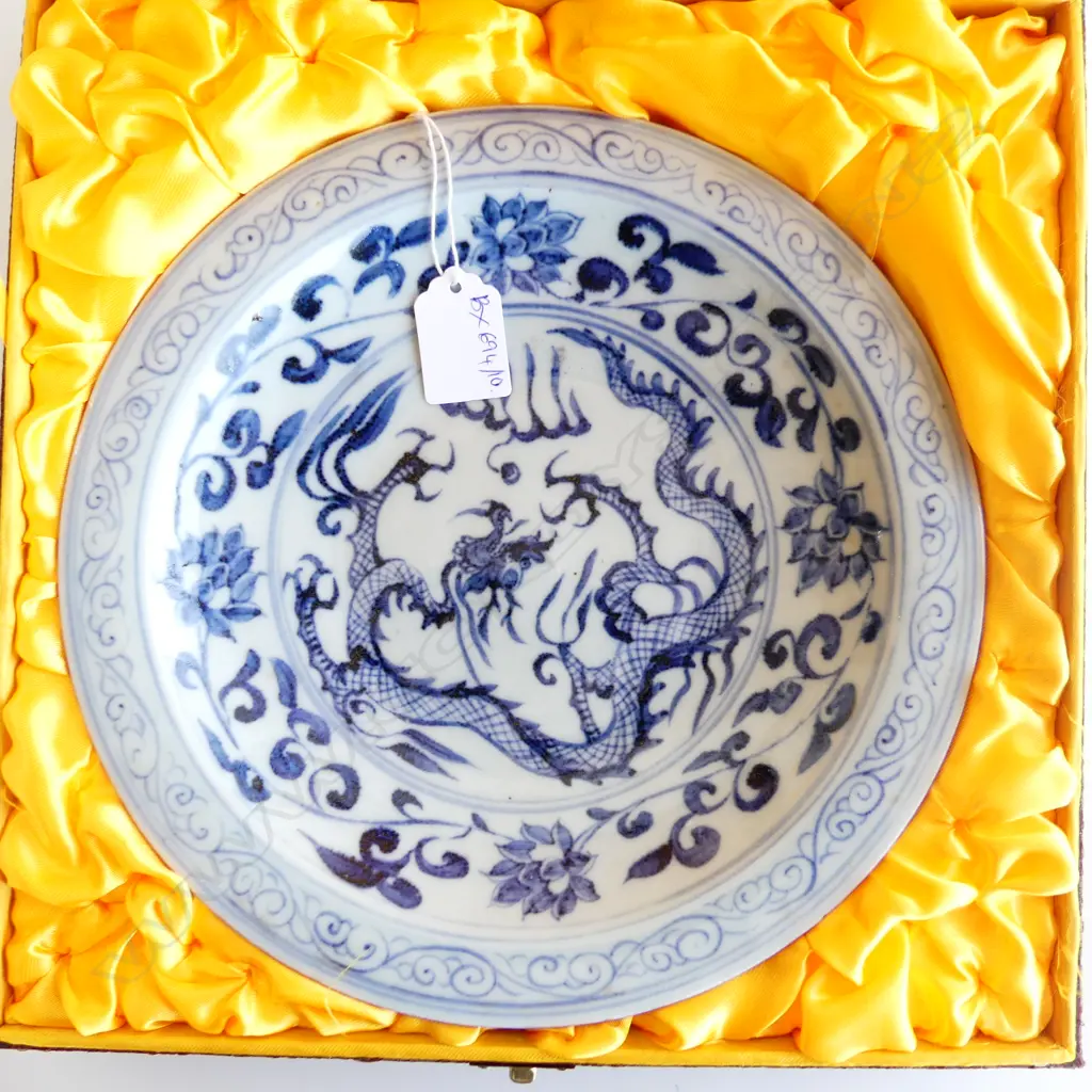 CHINESE B/W PLATE w. DRAGON DESIGN, BOXED 240mm dia Image 1++