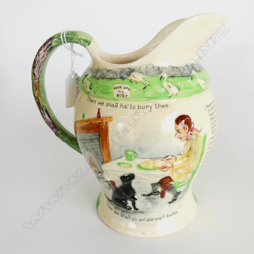 CROWN DEVON MARY-JANE MUSICAL JUG H.200mm Image 1++