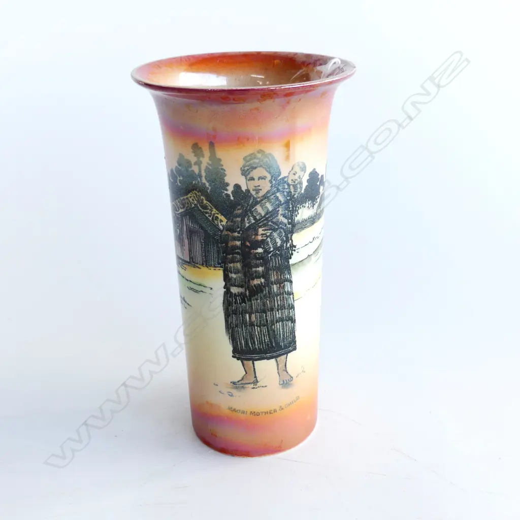GRIMWADES 'MAORI WARE' VASE - MOTHER & CHILD H.185mm small rim chip Image 1++