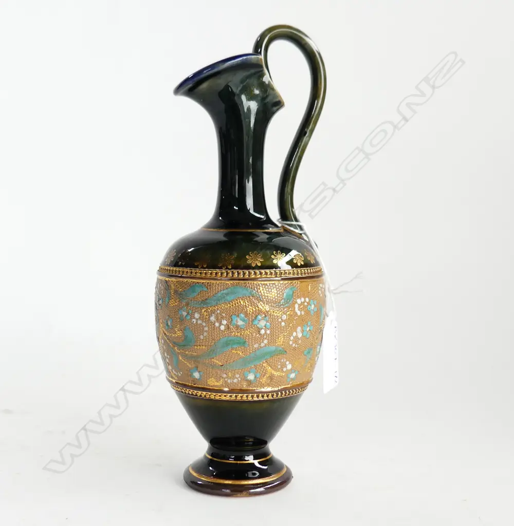 ROYAL DOULTON SLATERS JUG H 21.5CM W8CM Image 1++