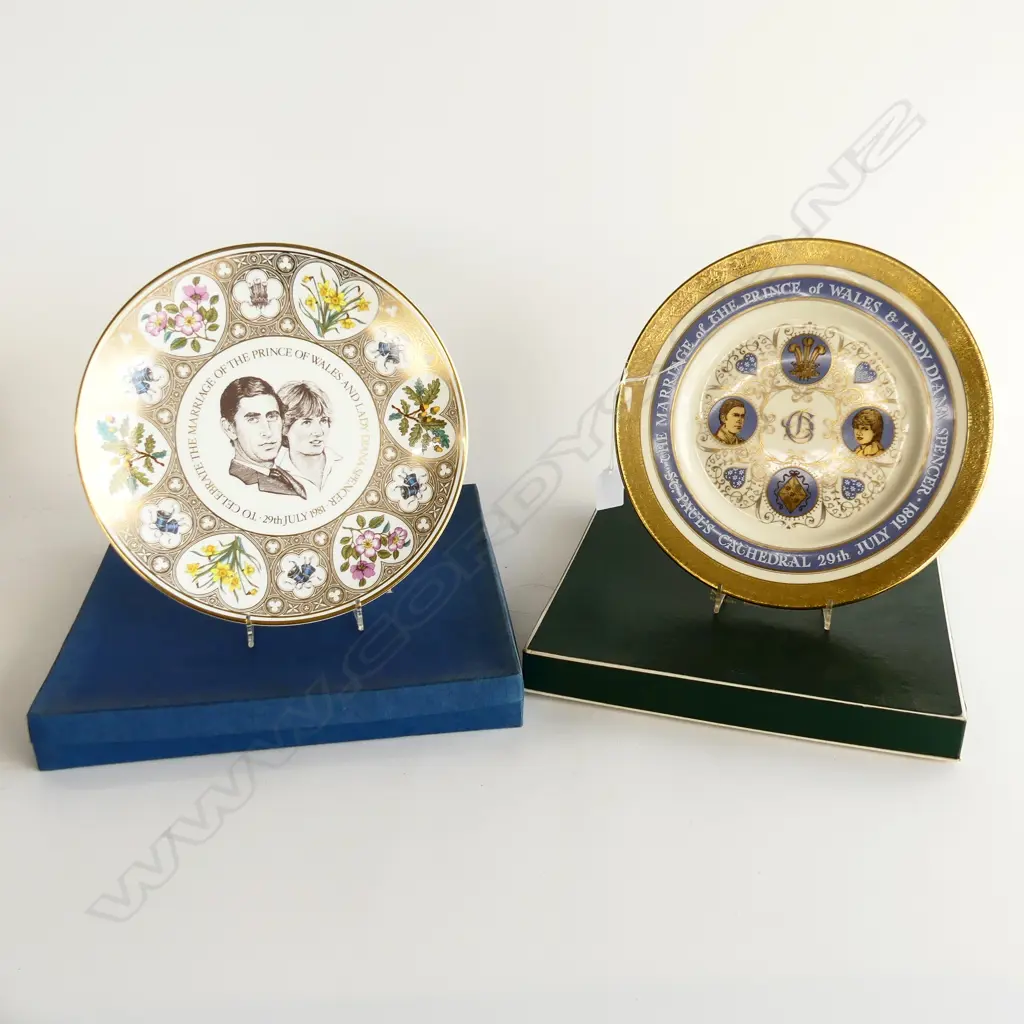 TWO PRINCESS DIANA COLLECTOR’S CABINET PLATES IN BOXES BY MINTON & ROYAL DOULTON Image 1++