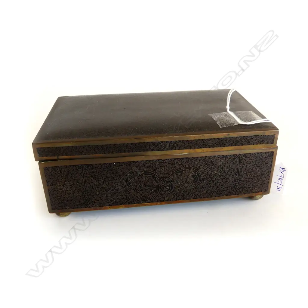 LIDDED BLACK CLOISONNE BOX W.190mm Image 1++