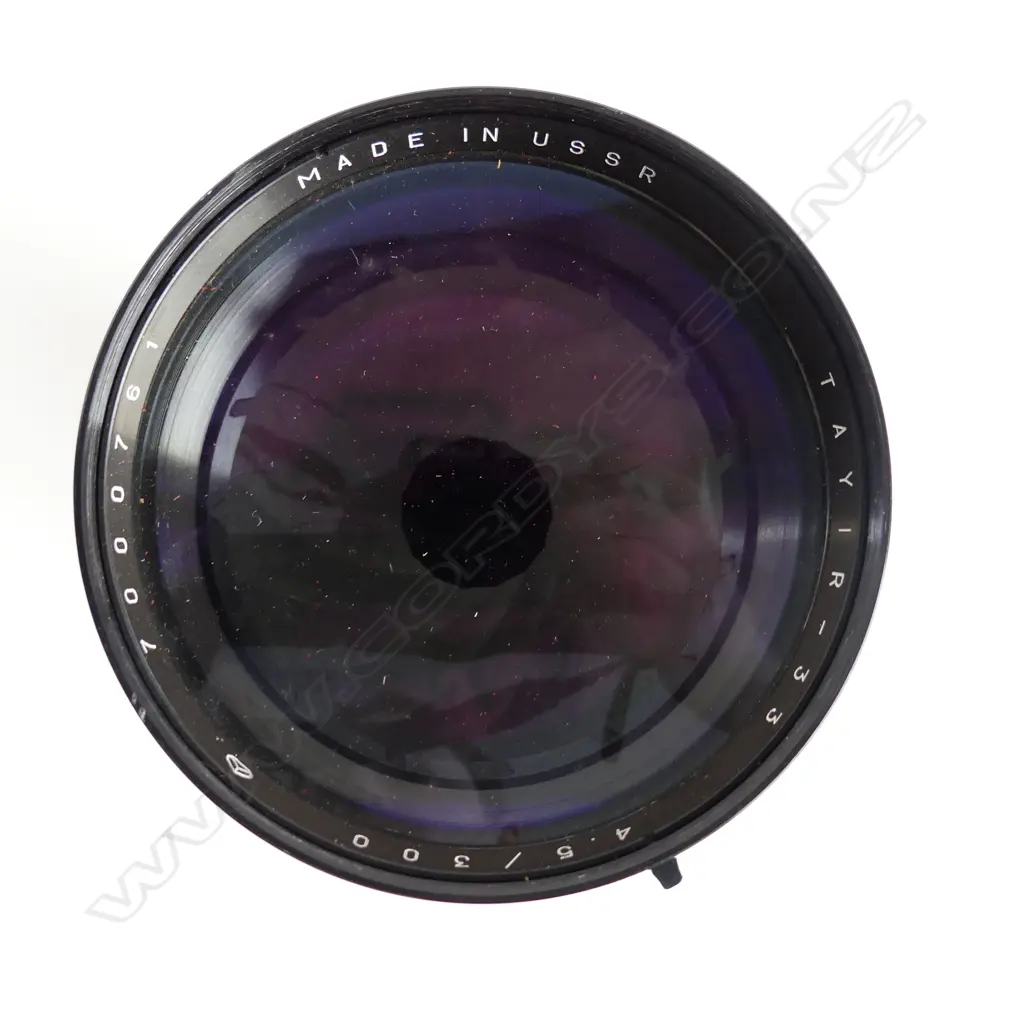 RUSSIAN TAYIR-33 4.5/300 LENS IN ORIG. LEATHER CARRY CASE L.240mm / 90mm dia. Image 1++