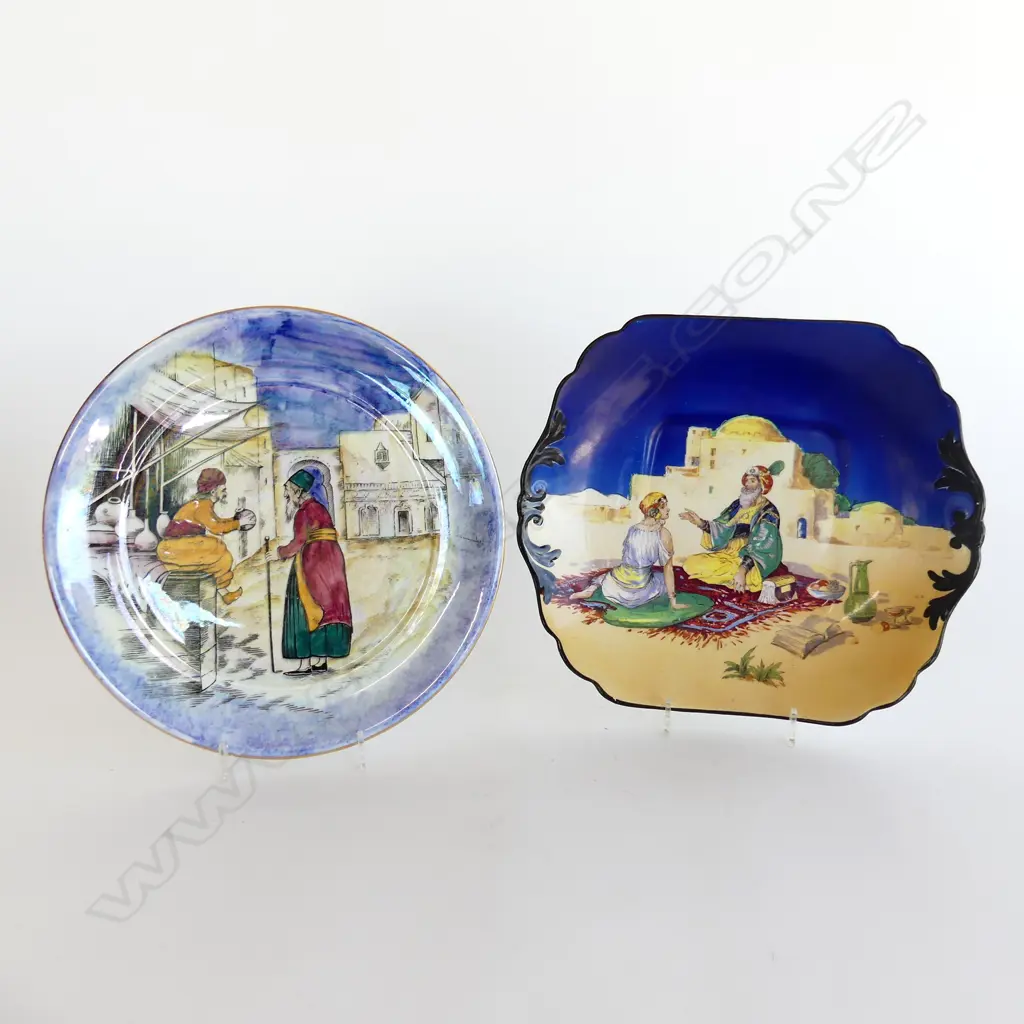 2 WALL PLATES; GRIMWADES 'GLIMSES OF THE EAST' 255mm dia & OMAR KHAYYAM POTTERY Image 1++
